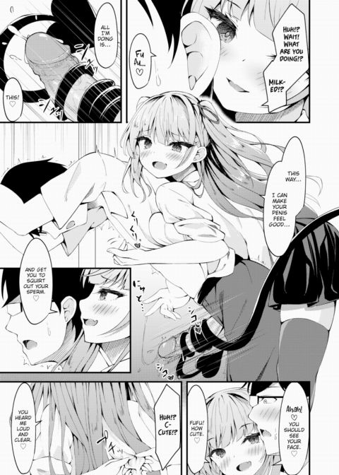 Secret Komadori-san Chapter 1 page 7