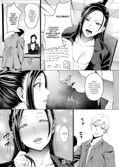 Revenge is Mine Chapter 1 page 20