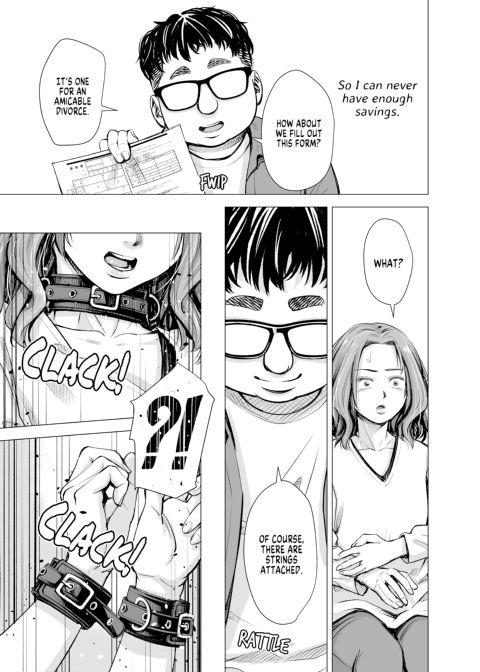 My Husband's Dick Can't Satisfy Me? Final Chapter 1 page 4