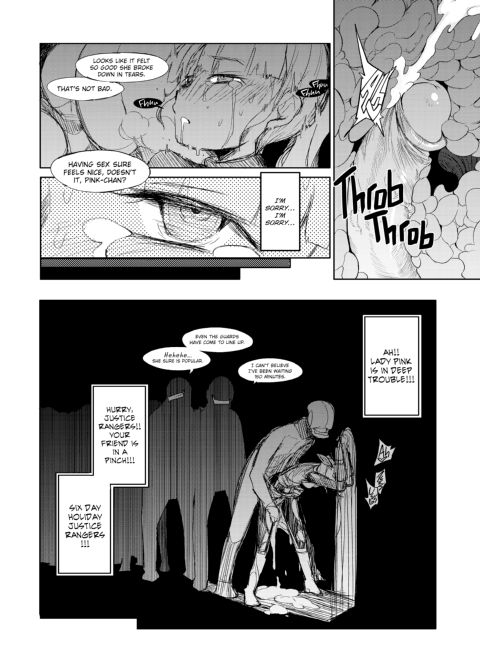 the Pink Chapter 1 page 19