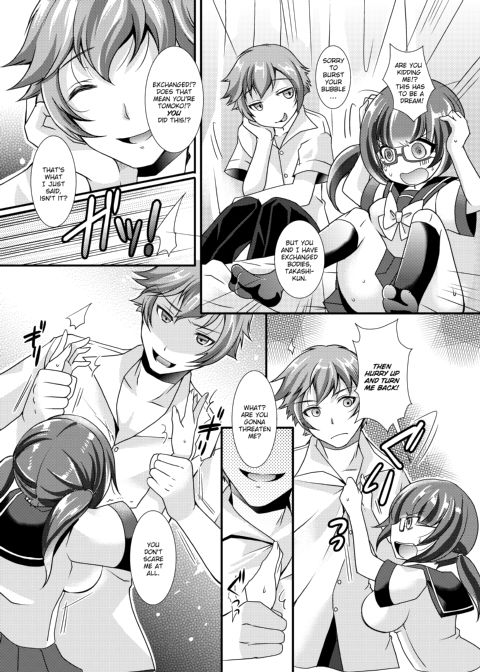 For Me to Become an Otaku's ♂ Lover ♀... Chapter 1 page 7