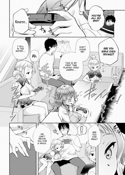 My Gloomy Self Used These Magic Items to Turn My Share House into a Harem. Ch.17 Chapter 1 page 5