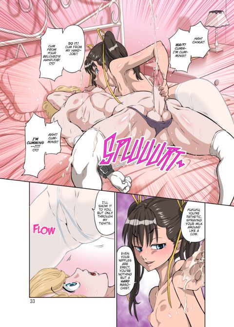 My Problematic Twin-Tailed Student is a Sadistic Bitch! Chapter 1 page 33