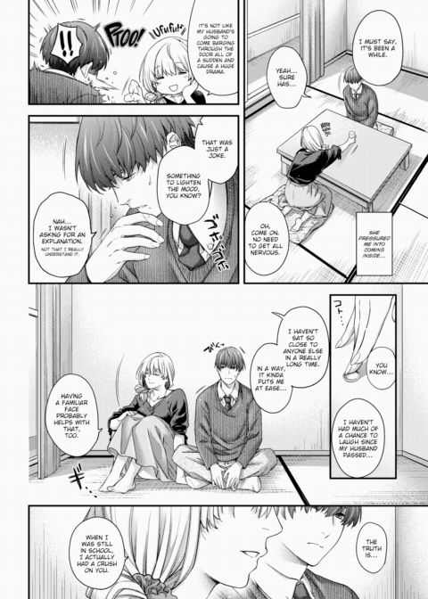 False Sincerity Chapter 1 page 4