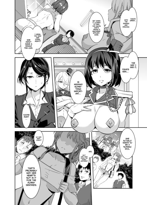 Welcome to Mizuryukei Land - The 3rd Day Chapter 1 page 11