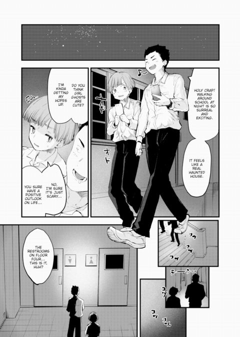 The Floozy of the Toilet Chapter 1 page 3