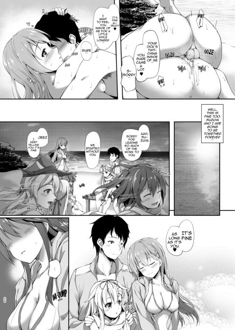 Summer Love Vacation with Suzuya Chapter 1 page 19