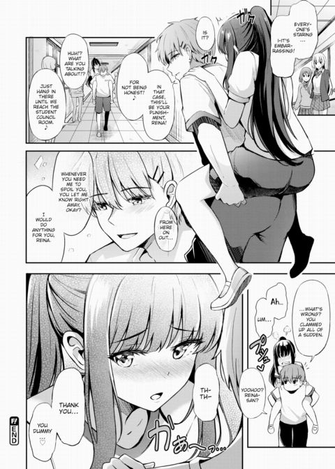 Honest Feelings ❤ Chapter 1 page 24