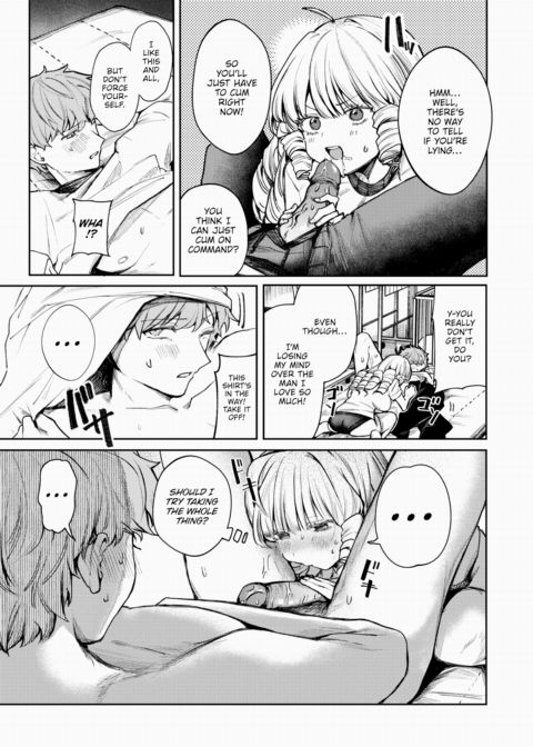 Dazzling as You Are Chapter 1 page 13