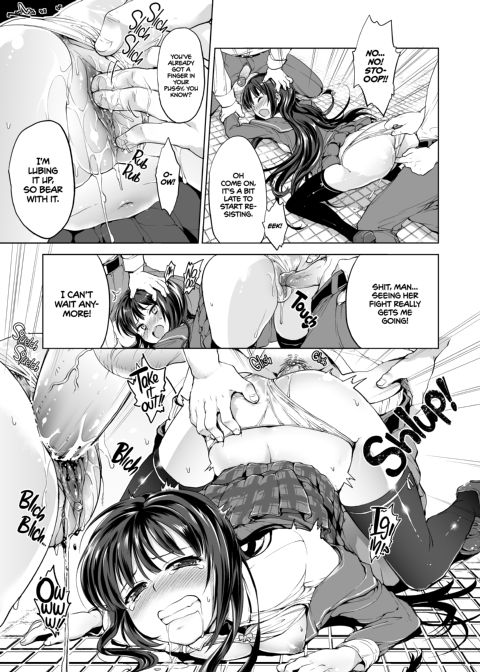 Hagasuki Chapter 1 page 8