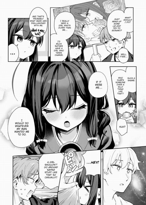 Not According to Plan Chapter 1 page 6