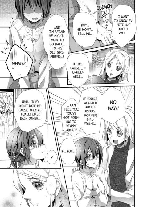 A Predator in a Skirt Vol.5 Chapter 1 page 55