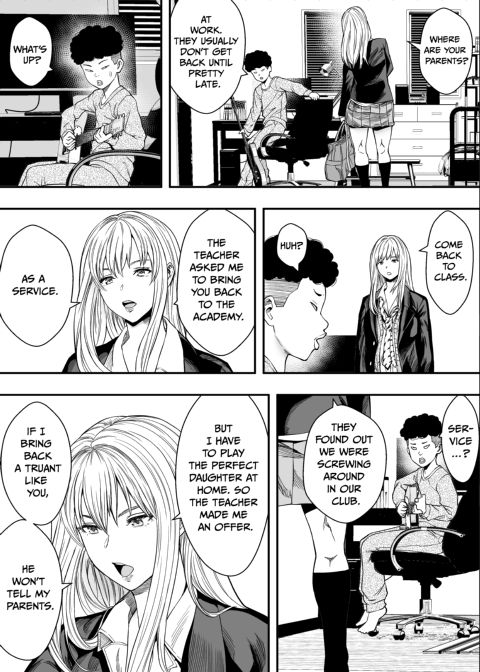 A Gyaru Harem Cures My Complex Chapter 1 page 4