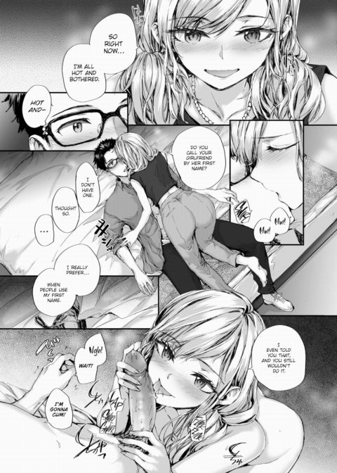 Bumping Uglies Chapter 1 page 9