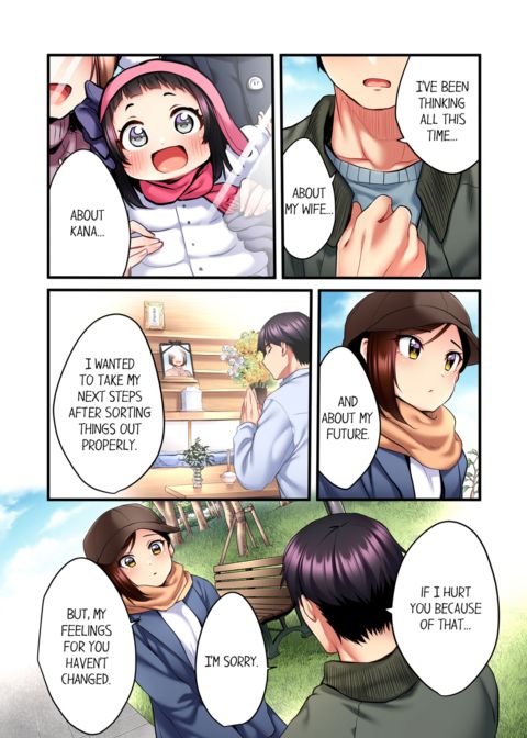 Even an Innocent TV Show Singer Needs Sex Vol.2 Chapter 1 page 58