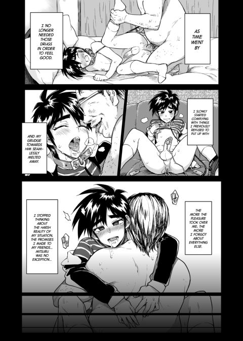 Zero-Kun's Secret First Time Chapter 1 page 20