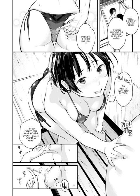 A Beach for Banging Chapter 1 page 6