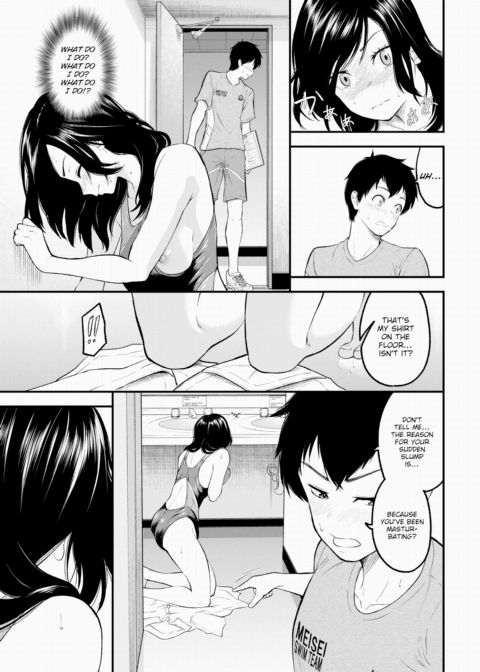Drowning in You Chapter 1 page 11