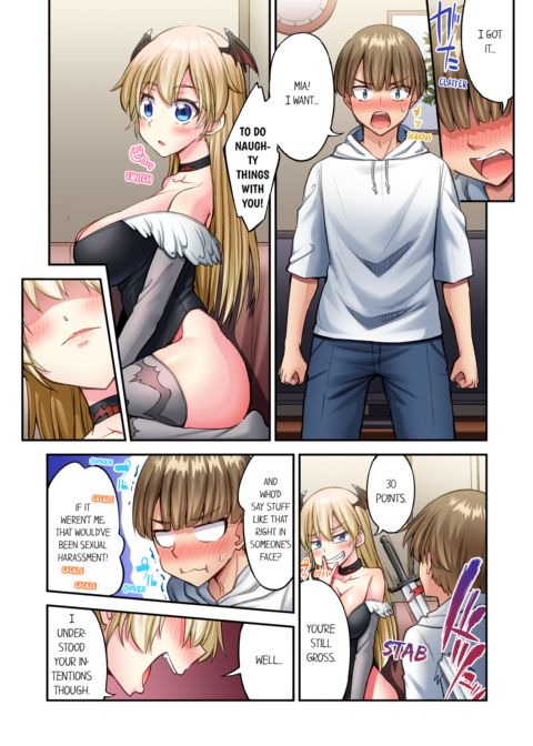 Traditional Job of Washing Girl's Body Vol.25 Chapter 1 page 22