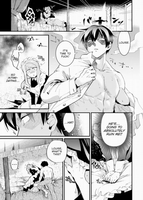 Unlocking a Maid's Heart - After Chapter 1 page 3