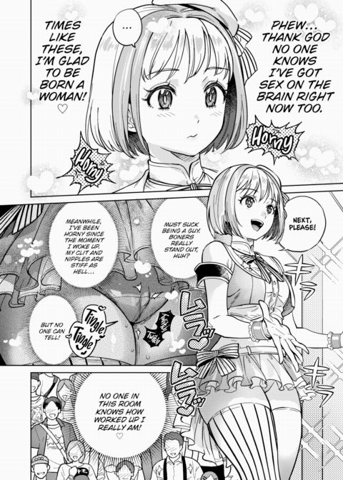 Scandalous Baby Chapter 1 page 2