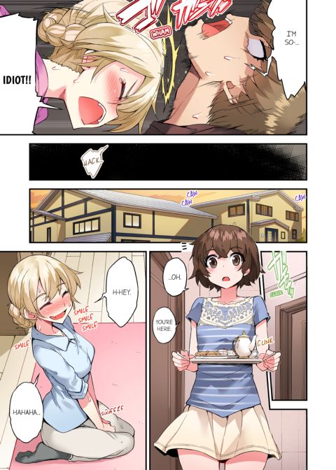 Traditional Job of Washing Girl's Body Volume 16 Chapter 1 page 8