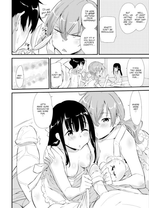 Sister Play Chapter 1 page 6