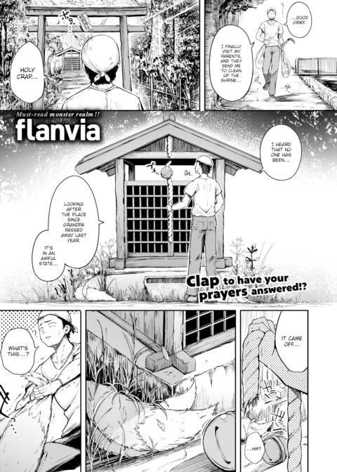 The Inari Deity Chapter 1 page 1