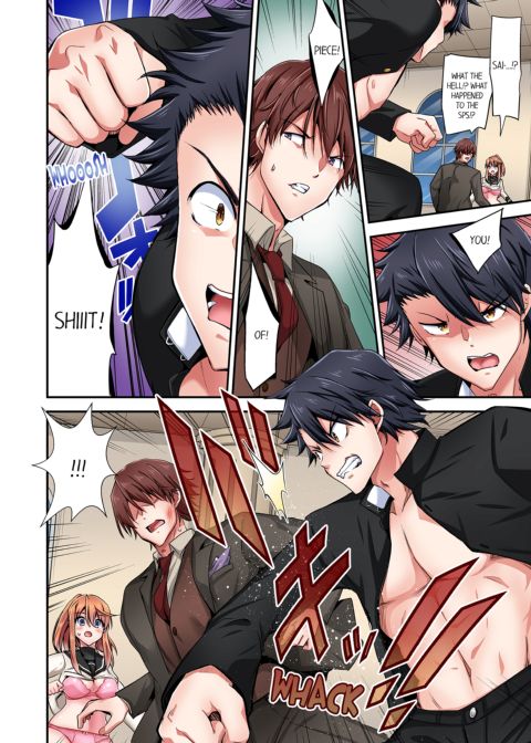Cowgirl's Riding-Position Makes Me Cum Vol. 17 Chapter 1 page 50