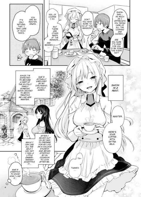 S&M Dreaming ~Turn Shion~ Chapter 1 page 3