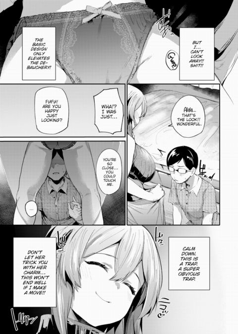 Panty Mine Chapter 1 page 7