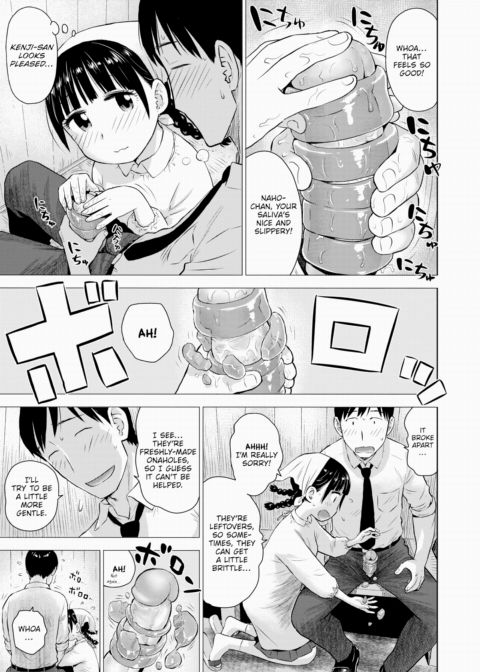 Naho-chan Is the Onahole Seller Chapter 1 page 9