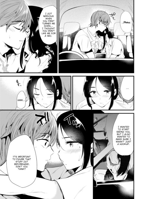 Intimate Girl Chapter 1 page 9