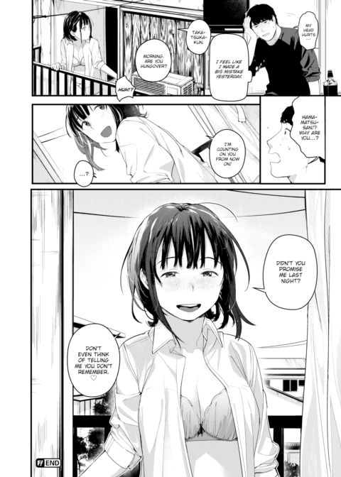 AlcoKiss! Chapter 1 page 22
