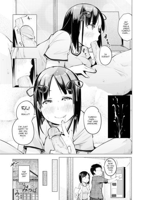 Another Rainy Day Chapter 1 page 19