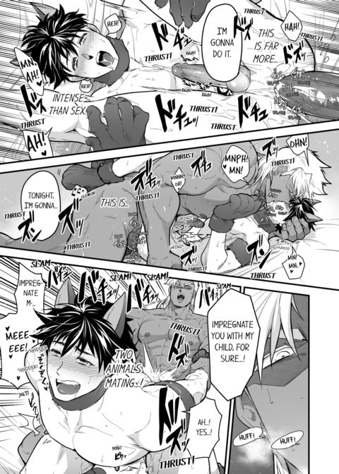 The Titan's Bride Vol.11 Chapter 1 page 47