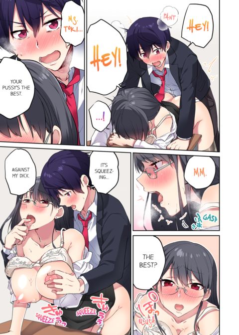 Committee Chairman, Didn't You Just Masturbate in the Bathroom? I Can See The Number of Times People Orgasm Vol.5 Chapter 1 page 45