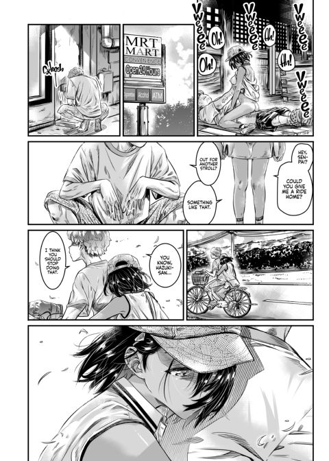 The Tanlined Town Bike Has Set Her Perverted Exhibitionist Sights on Her Virgin Senpai Chapter 1 page 11