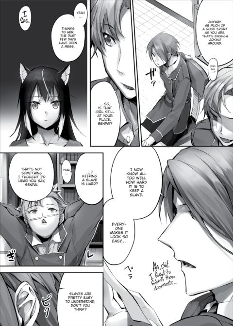 Only Fools Rely on Cat-Eared Slaves - My First Domestication Ch.5 Chapter 1 page 4