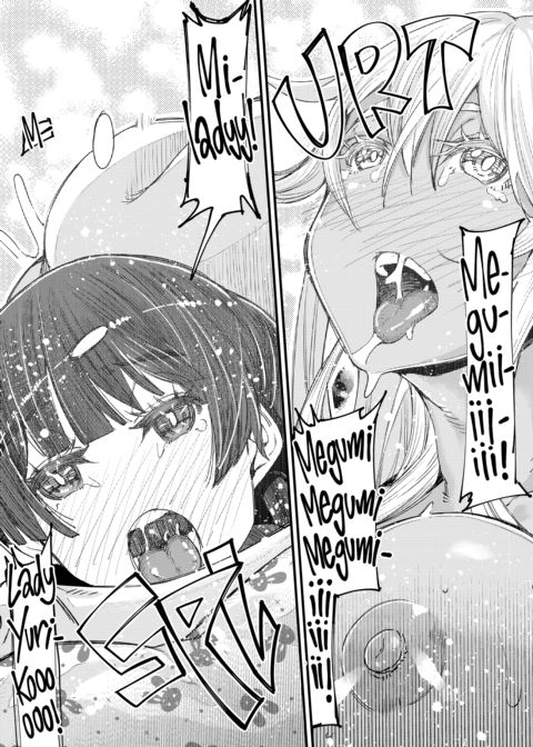Gyaru and Prez Chapter 1 page 84