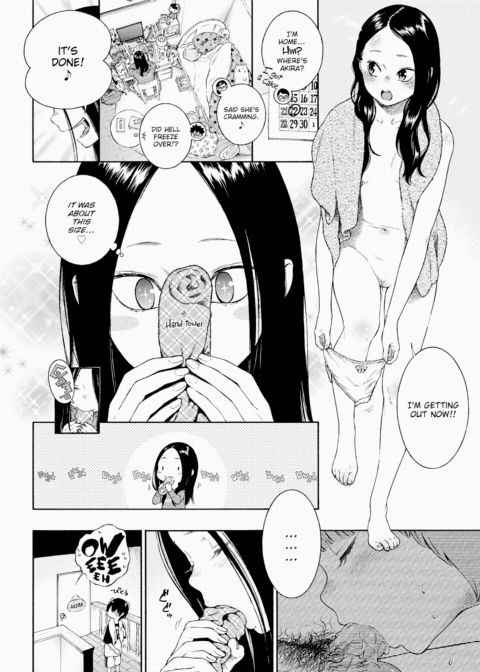 Akira-chan Desperately Wants to Suck a Penis Chapter 1 page 4