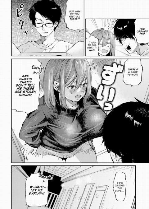 Product Tester Kogal Next Door Chapter 1 page 4