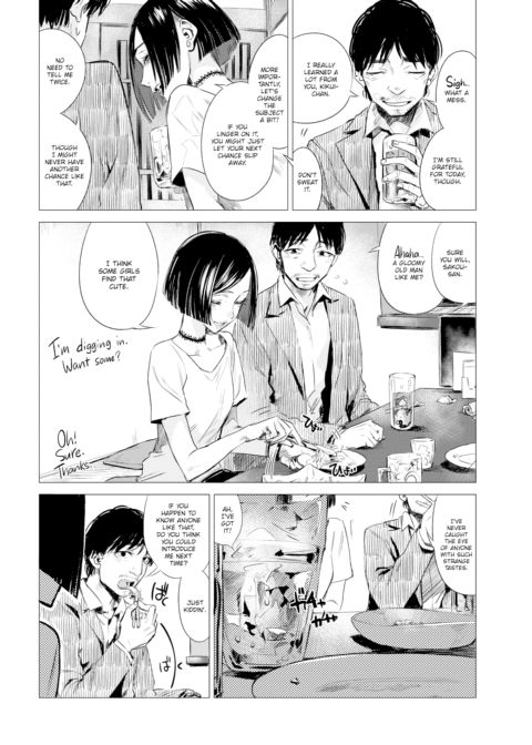 Incense Chapter 1 page 4