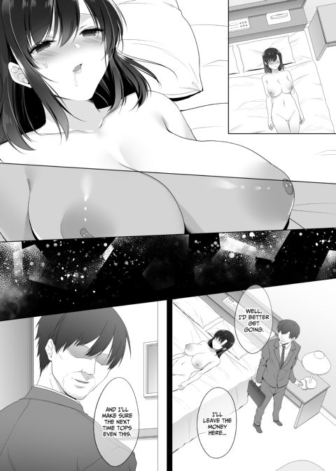 G-Cup Sugar Baby Chapter 1 page 54
