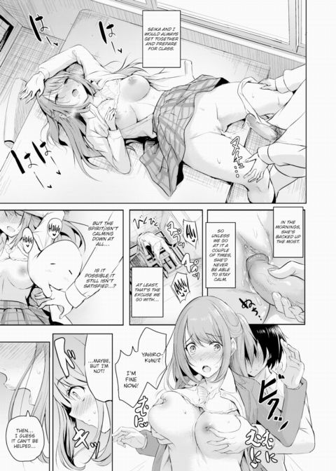 Spring Spirit's Plea Chapter 1 page 13