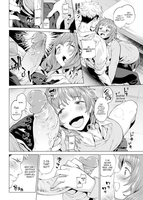 Killer Mascot Chapter 1 page 4