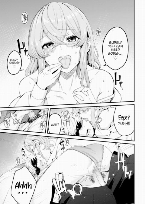 Melty Miss Chapter 1 page 15