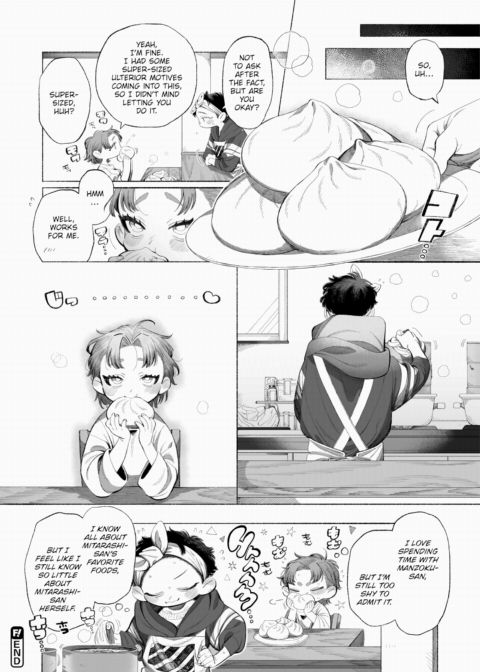 Mitarashi-san is Hungry ❤ Chapter 1 page 22