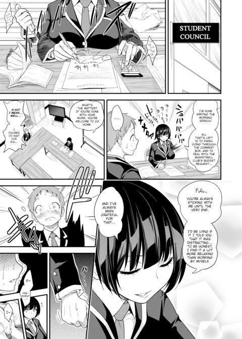 Cold Bitch Student Council President Chapter 1 page 3