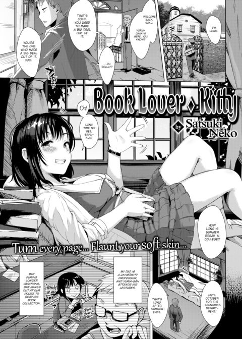 Book-Lover Kitty Chapter 1 page 1
